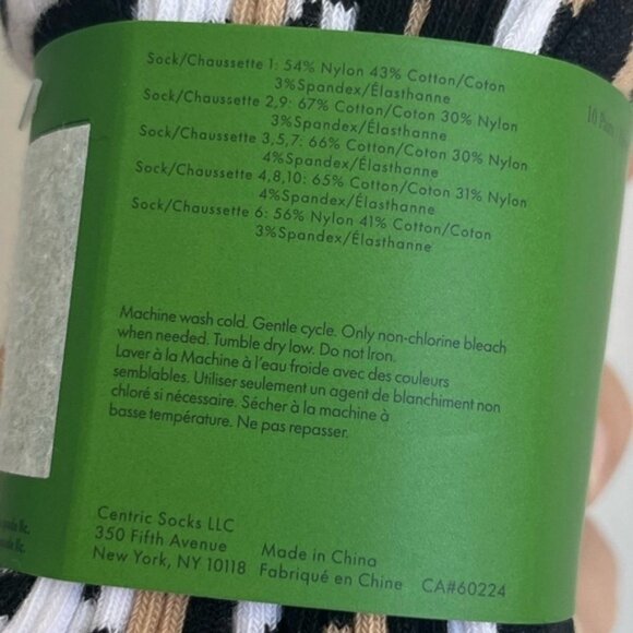 NWTKateSpadeWomenNeutralMixedAnimalStripePrintCrewSocksUS - Picture 4 of 4